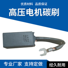 J201̼ˢ10*40*50�p��̼ˢ�߉�늙Cֱ�������ӱ������S��ֱ��