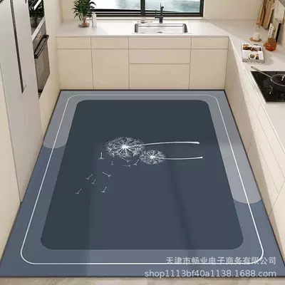 and Wipeable, Pvc Mats, Kitchen, Avtomobil döşəmə paspasları - dandelion-customized-items-non-refundable-and-non-exchangeable