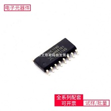 74 74HC174D SOIC-16 MT25QL128ABA1ESE-0SIT FT230XS-R BCM89811