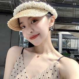 法式夏季纯手工缝制珍珠帽子空顶帽珍珠帽檐遮阳帽拉菲草帽女