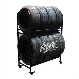 Tire Display Rack with Wheels Car Workshop Mobile Tire Rack 4S Store Repair Shop Can Push the Tire Car Shelf