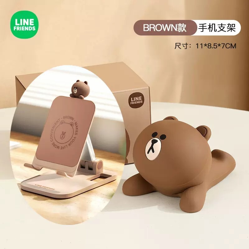 ヒグマデスクトップ装飾品漫画かわいいオフィスホームデコレーションクリエイティブ装飾品人形携帯電話ホルダー|undefined