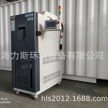 �Ǳ�ߵ��������� ��ʽ���ƶ��ߵ��¼���豸 �ʱ�����