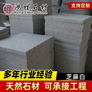 �N�����ٸ���֥��׻�����ʯ��G603�Ƞ������⠝��ɒ�