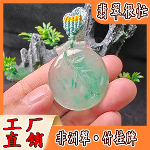 �����Sֱ�N����Ȼ���޴�A������Ƶ������޴���ֱ���gͬ�����