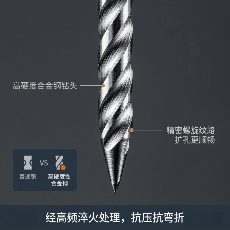 Car Tire All-Steel Tire Repair Needle, Vacuum Tire Repair Strip, Tire Repair Tool, Iron Handle Tire Repair Needle, Cold Tire Repair Insert Needle