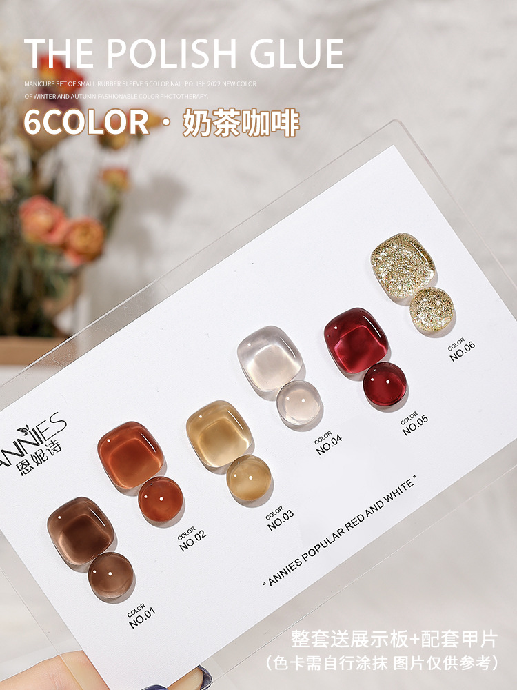 Ennishi traje de 6 colores esmalte de uñas pegamento temporada serie de color transparente 2023 nuevo color popular conjunto pequeño pegamento de fototerapia