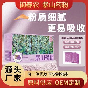 �����ɽș�����r150�˪���С���b�I�B���ͷ۵Ϳ��S��ֱ�l