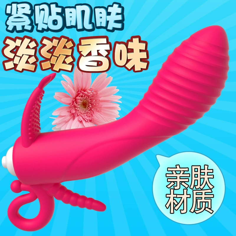 Джade Rabbit Vibration Stick для женщин, стимулятор точки G, палочки вибрации, аксессуары для женщин, женский кайтовый набор, Wholesale