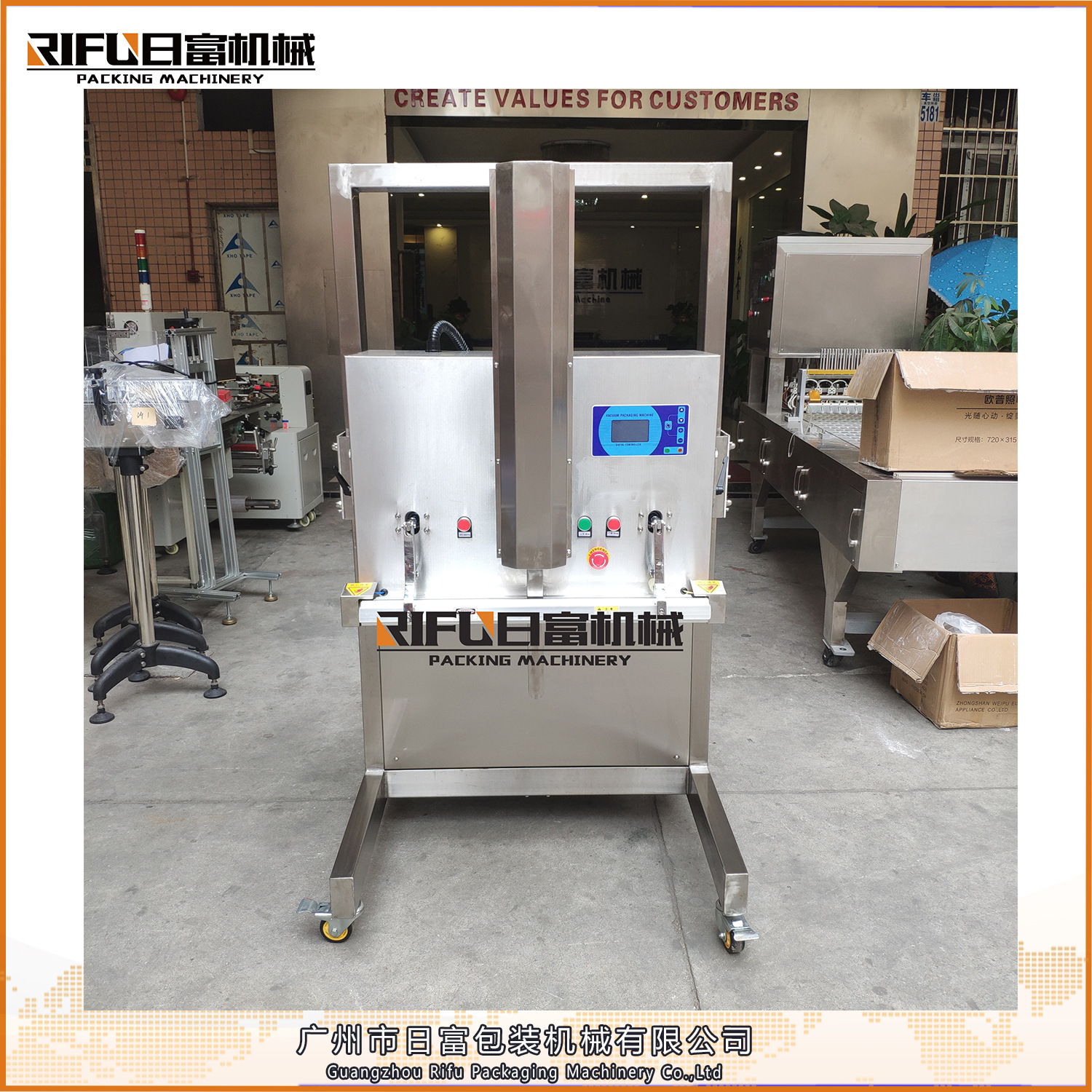 升降式真空机 大包装真空封口机 外抽式大袋真空包装机 广州厂家