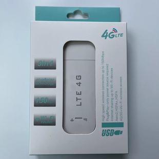 4G LTE WiFi USB Modem Nic terminal With WiFi function With WiFi Hotspot