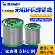 �h���o�U�a��0.8mm�S��ֱ�N��ϴ����о�a�z�����a�z���lone�a��