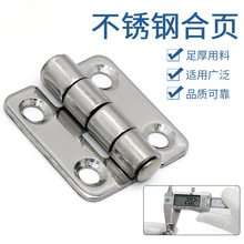 ��ķ��304���P�С��퓿��乤�I�Cе�ۯB����䙙�T�Ӻ�����q�