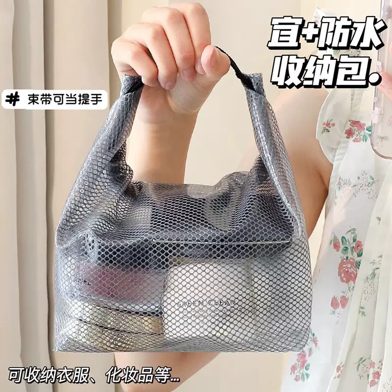 大容量防水收纳袋旅行化妆手提式收纳包束口袋男女户外游泳洗漱包