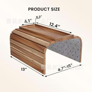 Modern Simple Wooden Sofa Armrest Tray Foldable Wooden Snack Fruit Tray Sofa Side Solid Wood Storage Tray