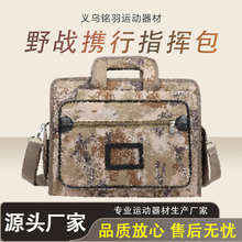 �Բ���X�����I��ָ�]���������ṫ�İ����h�ļ�����ˮ��ĥ�y�а�