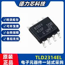 ԭ�b�F؛ TLD2314EL TLD2314 ���bHSSOP14 LED��������оƬIC