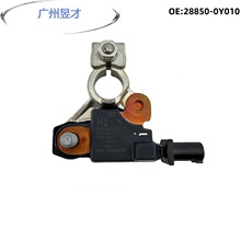 28850-0Y010��ص���������  28850-36030 28850-0V020�����ڷ���