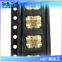 HC1400P03 HC1400P03S HC1400A03 ����yantel ��ͨ3dB���늘�