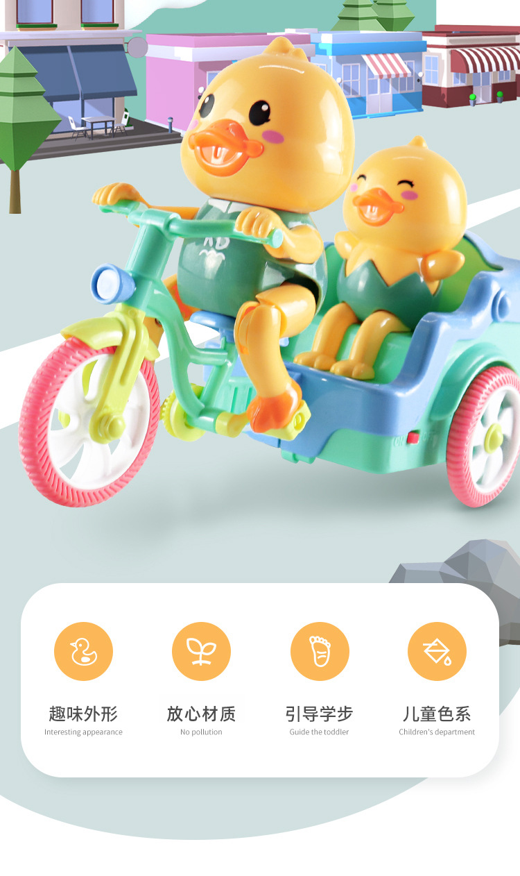 O1CN01hsBa9I2GPG9MB7dHN_!!2205883629007-0-cib.jpg?__r__=1665730467541