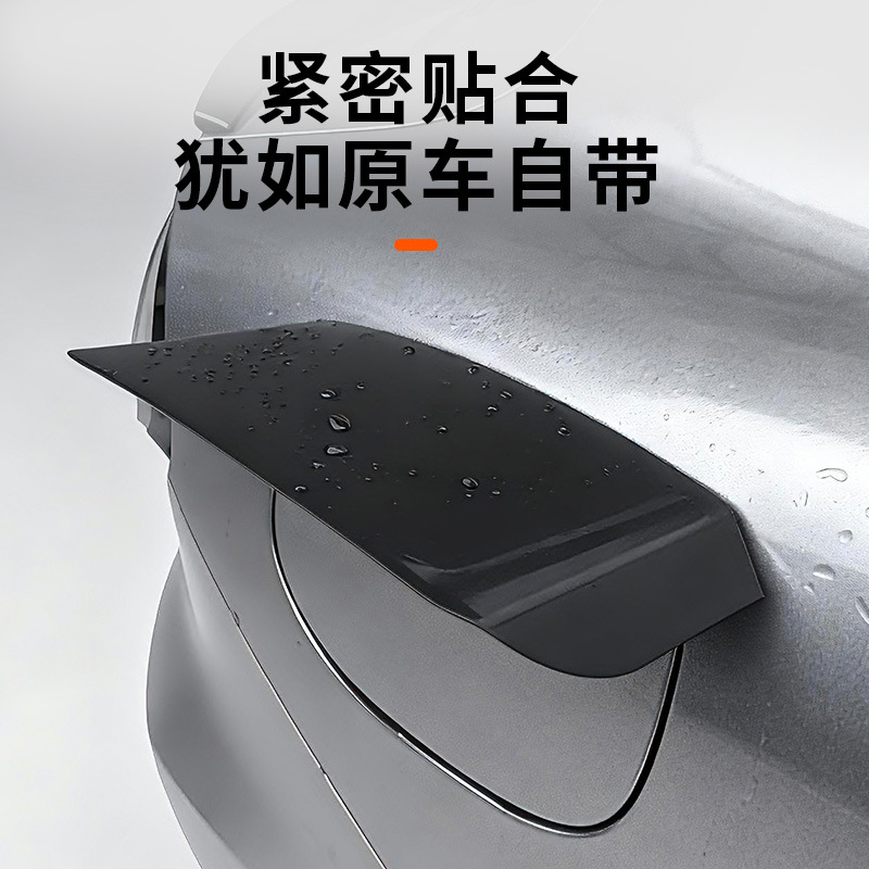 Magnetic Protective Cover for New Energy Vehicle Charging, Outdoor Waterproof and Dustproof, Magnetic, Environmentally Friendly, Rainproof
