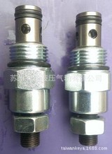 ̨���Ɓ�KEYA�ݼy���bʽ�����yNV08-20 ���������yNV08-20