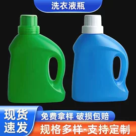 塑料瓶、壶;其他塑料包装;塑料罐