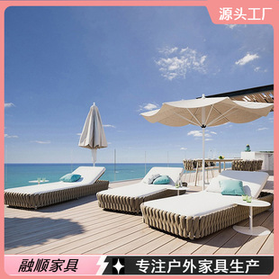 Outdoor Lounger Waterproof Sunscreen Homestay Villa Hotel Courtyard Pool Lounger Outdoor Outdoor Leisure Beach Lounger