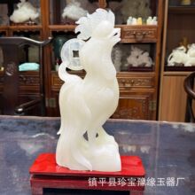 ��Ȼ���񹫼��ڼ���ѡ��������󹫼���Ф����ͥ��˾��ʯ����Ʒ