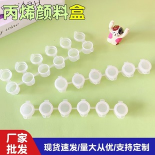 ���B�l��Ϻ�3ml�����ͮ�2ml��ϩˮ�ʷ��b����ʯ��������ϗl�պ�