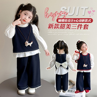 �n��Ůͯ���b���ѝ��ͯţ�к����Y�����L������Ů���������׳�