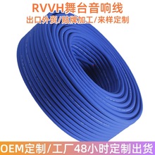 ӹRVVH̨푾o~lȾKTV⹦侀l