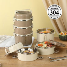 不锈钢饭盒保温便携分隔型上班族可爱便当盒学生餐盒带盖碗保温桶