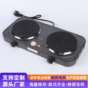 Cross-Border New 220V Export to the Middle East and Russia Mosquito Coil Tube Kitchen Electric Stove Double Stove Double Plate Double Head Electric Stove W