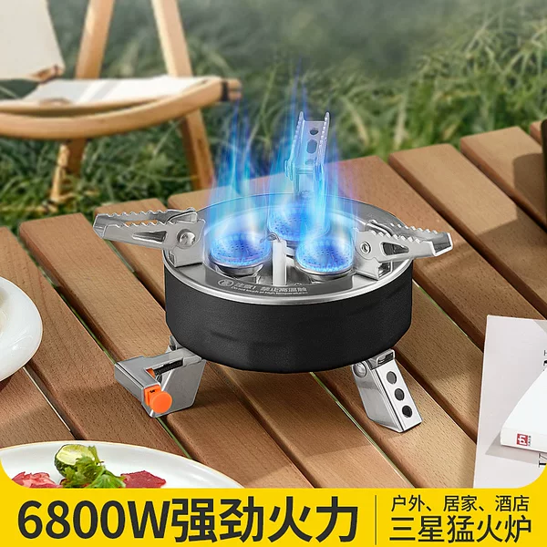 Outdoor five-star stove seven-star stove three-head stove camping portable stove gas Alpine liquefied gas gas stove