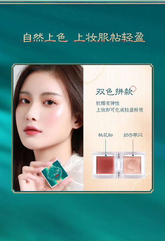 https://www.toonies.cn詳情頁-1_17.jpg_800x800.jpg
