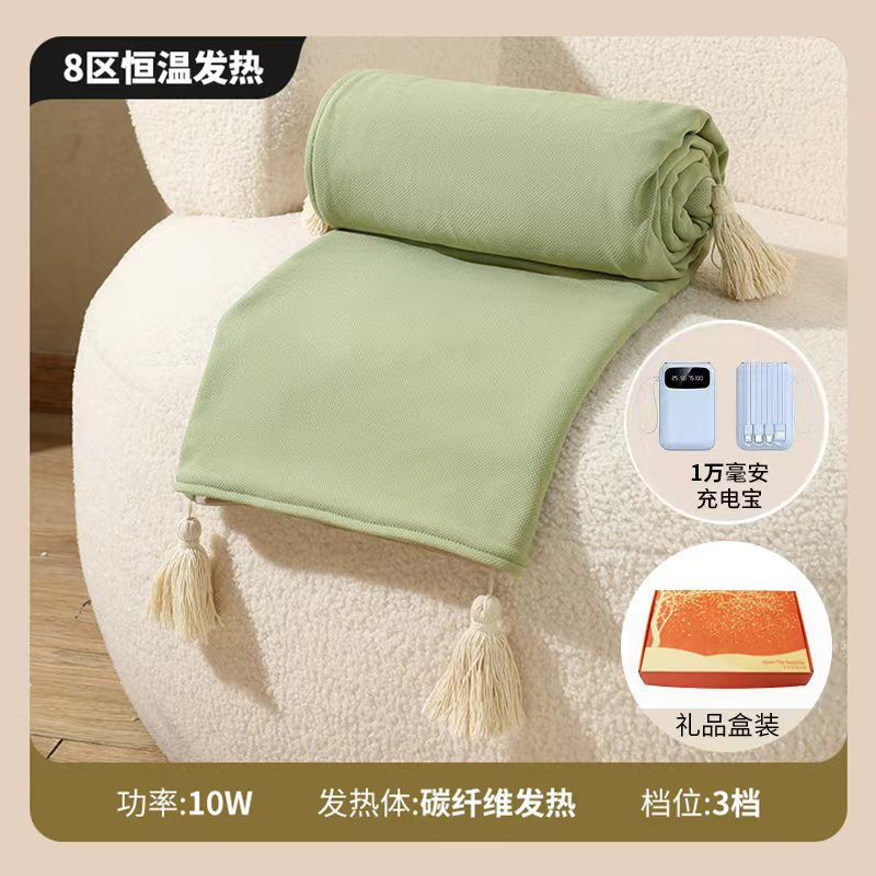 Mantra de calefacción eléctrica para cubrir las piernas de la oficina, mantas de calentamiento lavables, mantas de calentamiento de temperatura constante, artefacto de calefacción exterior para el usuario doméstico