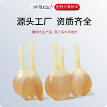 ����¶��Ʒ�F؛���ӹ�����˨�ЋD�����ڌ��匍���S��