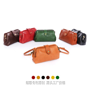 Leather box, small shoulder bag, genuine leather, cowhide