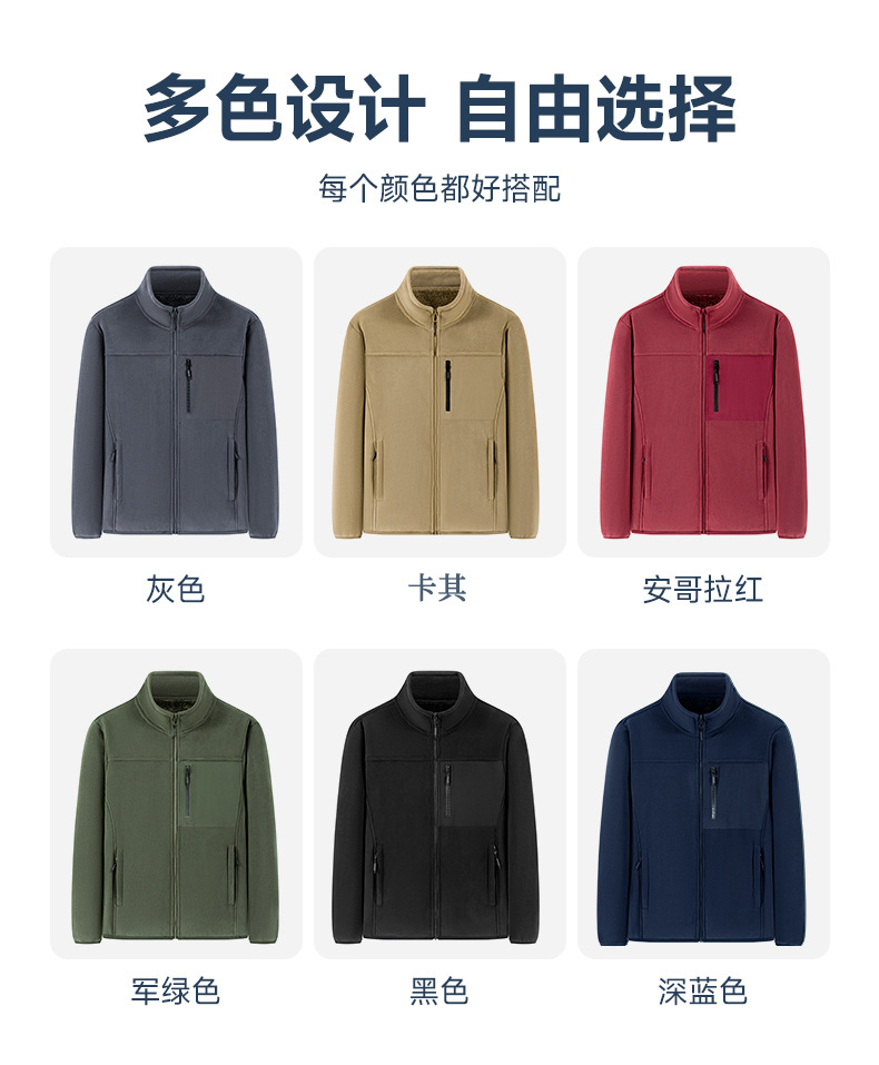 加绒-1_07.jpg 9566787908738.jpg