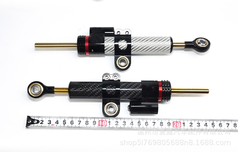 Motorcycle Universal Carbon Fiber Titanium Balance Bar Modification Part Adjustable Steering Stabilizer 70-Stroke Damper