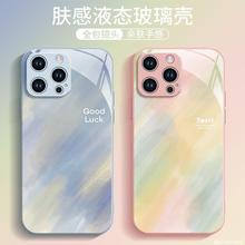 �m���O��16promax�֙C��iPhone16Pro�����Უ��16���ԝu׃�T�f