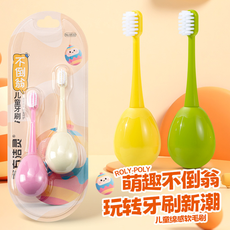 Roly-Poly Children's Toothbrush 3D Soft Bristle Toothbrush Infant Toothbrush Baby Toothbrush In-Stock Southern Clean