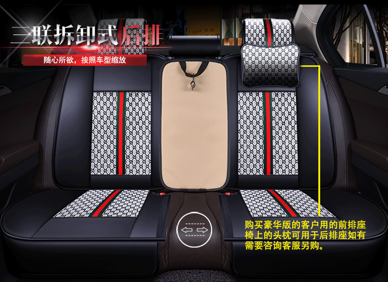 26 Years of Wholesale Car New Model Bumblebee Full Coverage Car Seat Cushion Linen Four-Season Cushion Cartoon Seat Cover