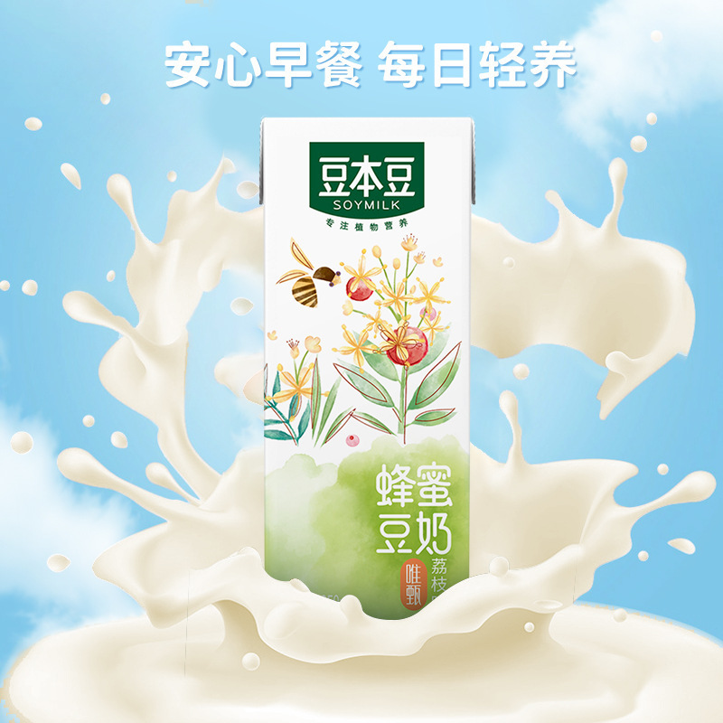 豆本豆原味唯甄豆奶早餐奶代餐饮料礼盒装250ml*24瓶整箱批发包邮|undefined