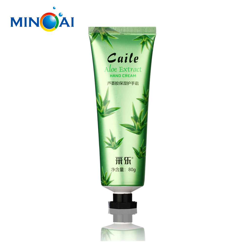 批发 手霜复合管 手霜铝塑管 化妆品铝塑复合软管 铝塑软管包装