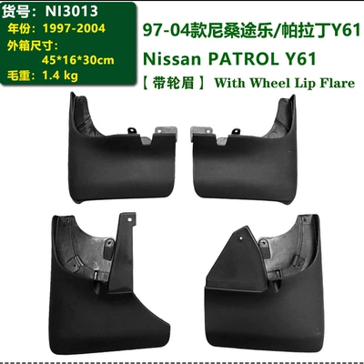Patrol Mudguards, Mudguard - 97-04-nissan-patrolpaladin-y61-with-wheel-eyebrows