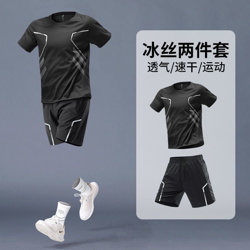 Verano nuevo estilo de seda de hielo pantalones cortos de secado rápido traje deportivo para correr fitness masculino de dos piezas degradado teñido de manga corta camiseta