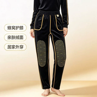 黑金贴片全包边防风裤男女加绒加厚冲锋裤高腰显瘦护膝防寒六防裤