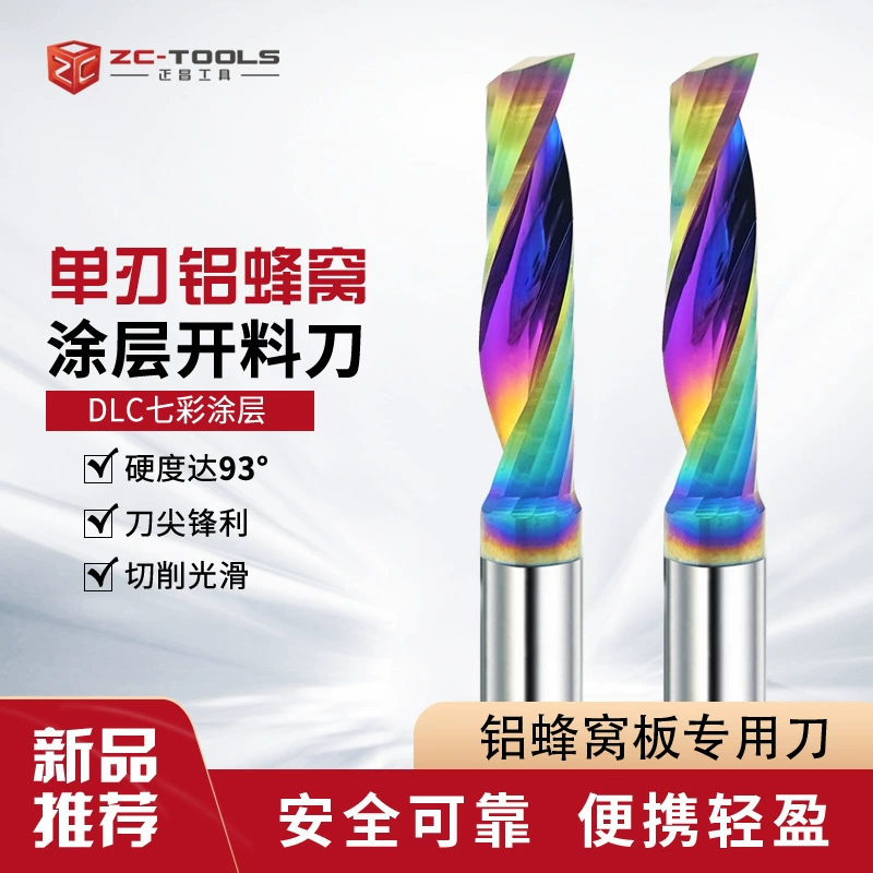 93 градуса Красочный алюминиевый сотовый нож для резки панели встроенный потолочный Сотовый Панель Вольфрамовая сталь твердосплавный фреза